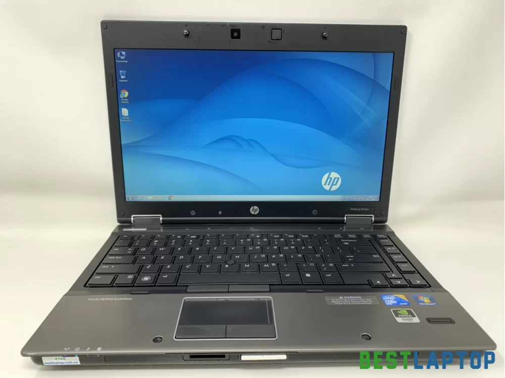 Купити ноутбук HP EliteBook 8440w